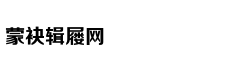 CBA下季新赛制:常规赛4组循